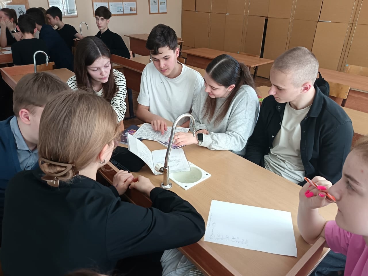 Турнир «Юные химики».