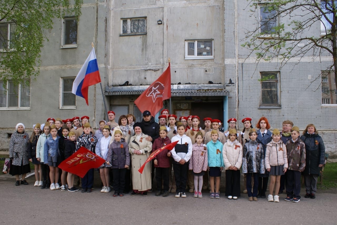 «Парад для ветерана».