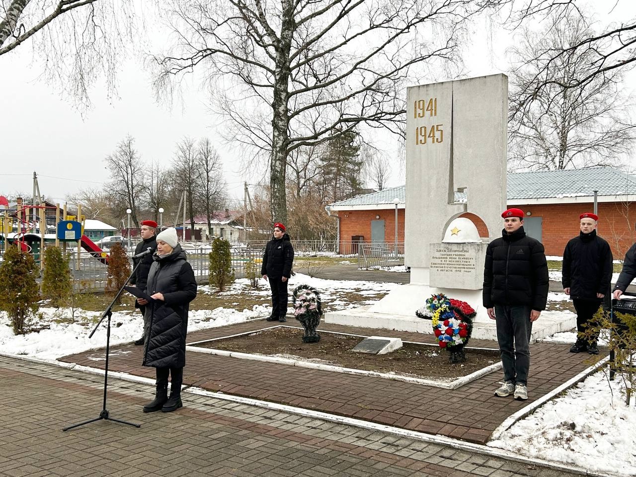 3 декабря - памятная дата России - День неизвестного солдата.