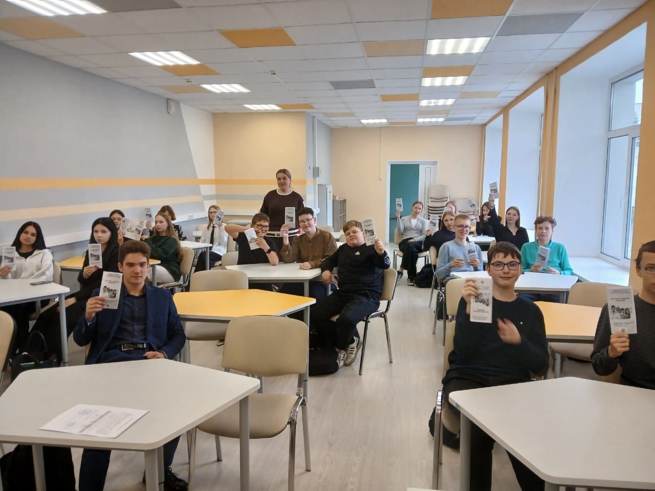 Международный день детского телефона доверия.