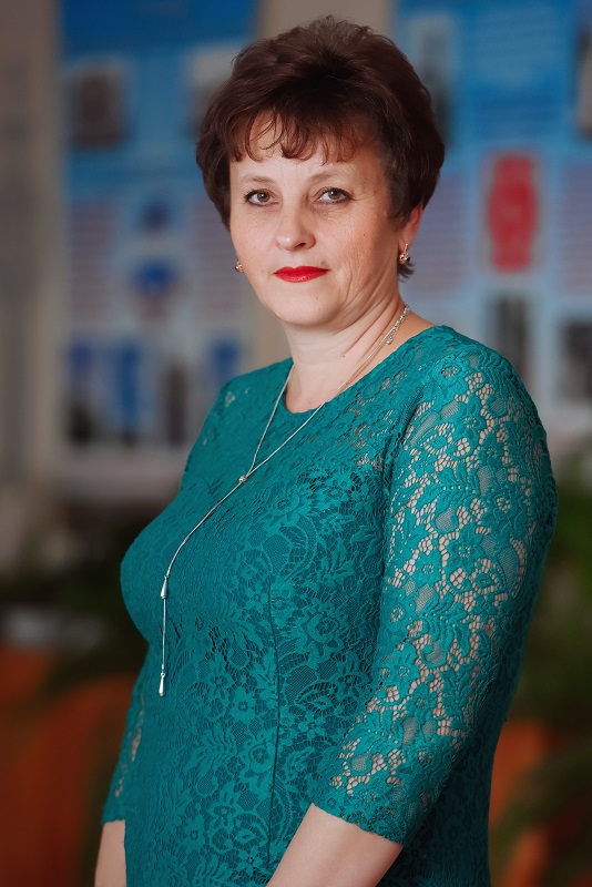 Баклыкова Людмила Михайловна.